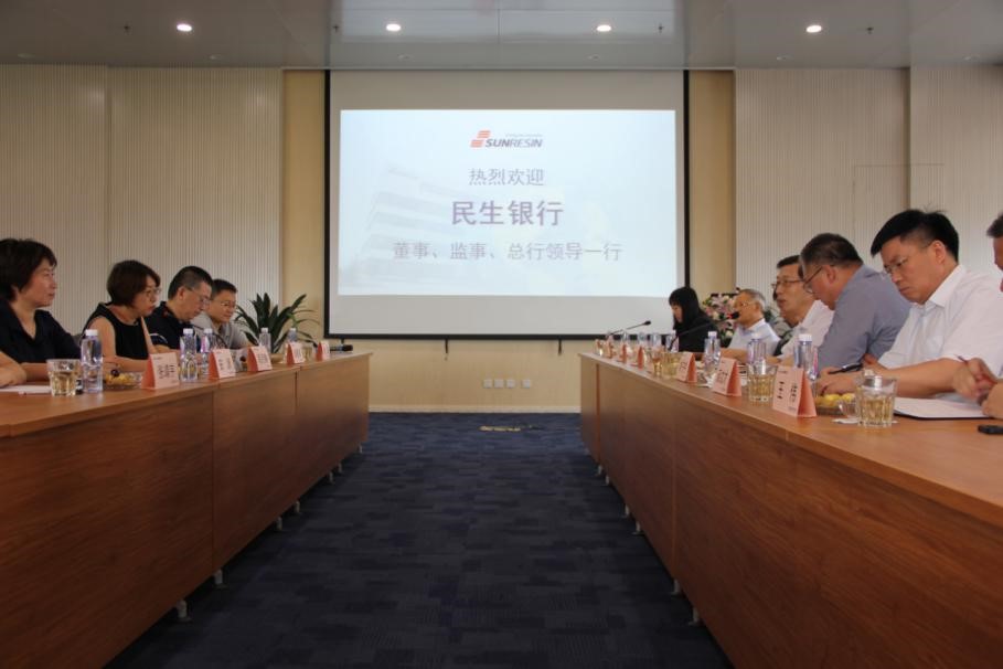 民生银行董事、监事一行来yp街机电子科技调研