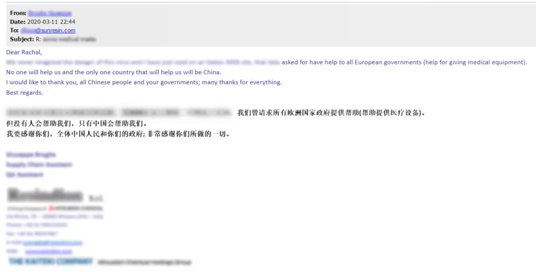 相知无远近 万里尚为邻——yp街机电子科技支援国外伙伴共抗新冠疫情