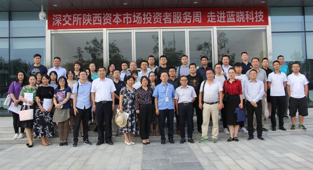 走进yp街机电子科技 国内吸附分离材料龙头企业