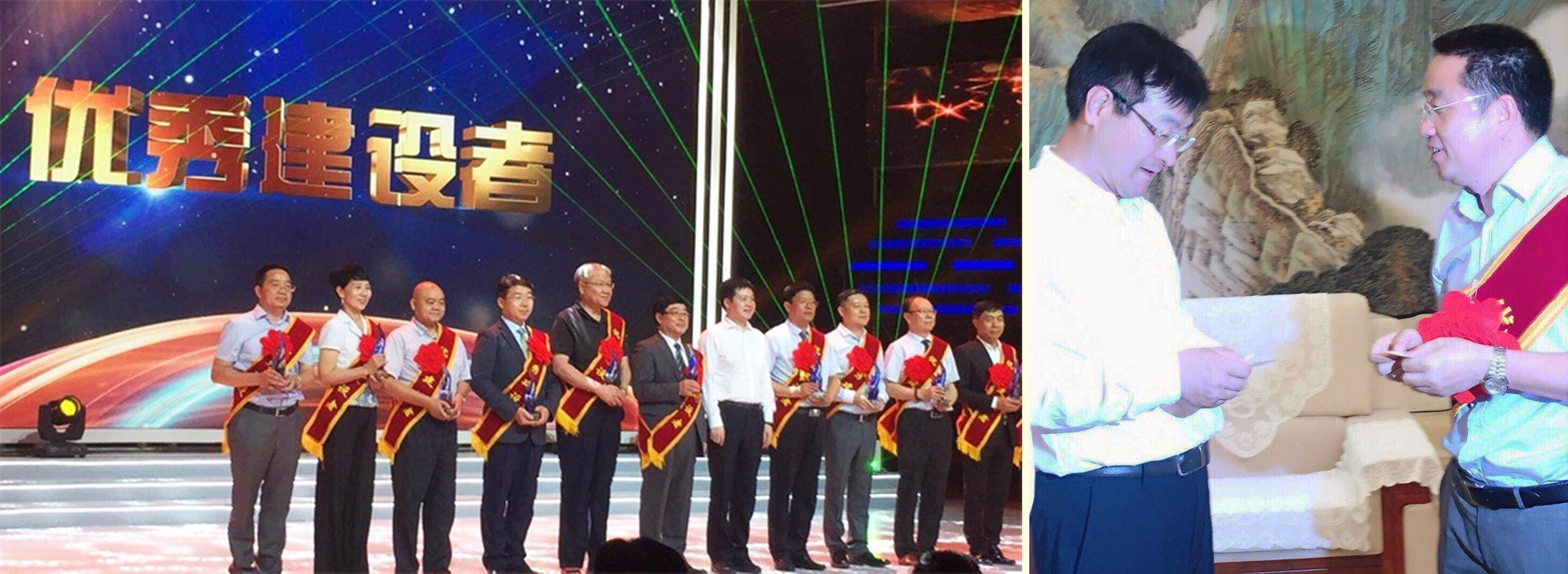 创赢时代 首善高新 奋发yp街机电子