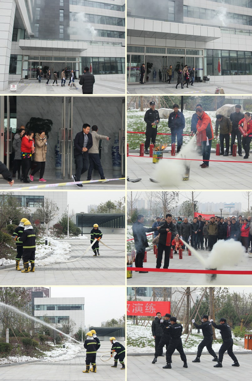 yp街机电子科技园消防应急疏散演练圆满成功