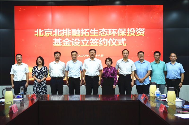 产业、技术、资本共发力，yp街机电子科技助力产业基金