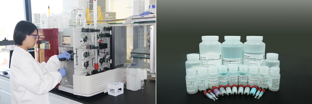 2021第六届易贸生物产业大会——yp街机电子与您诚邀相约