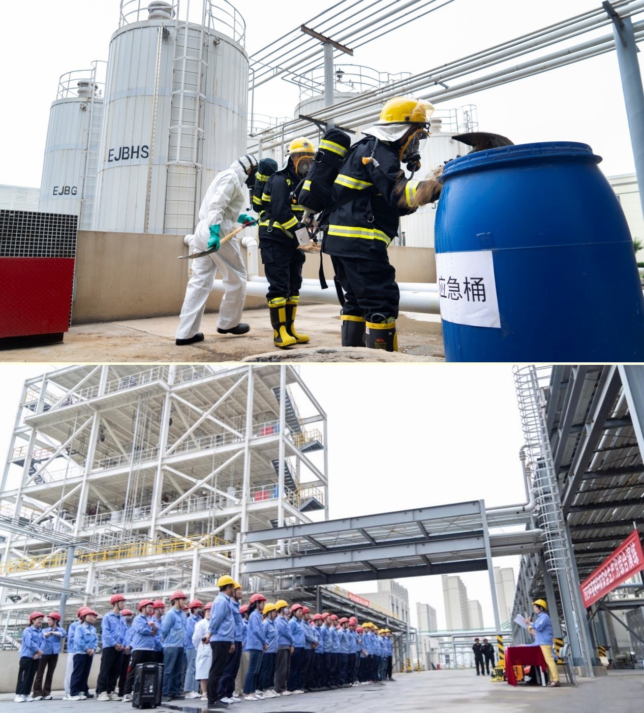 扎实开展“安全生产月”活动，切实推动yp街机电子科技高质量发展